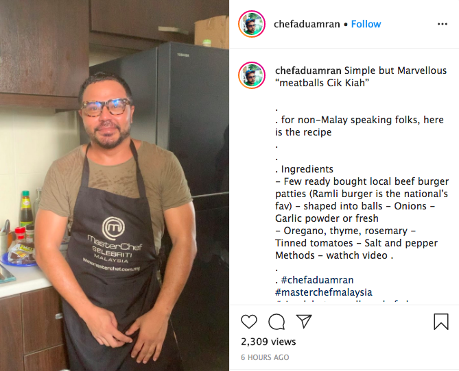 Chef Adu’s Free Cooking Tutorial 